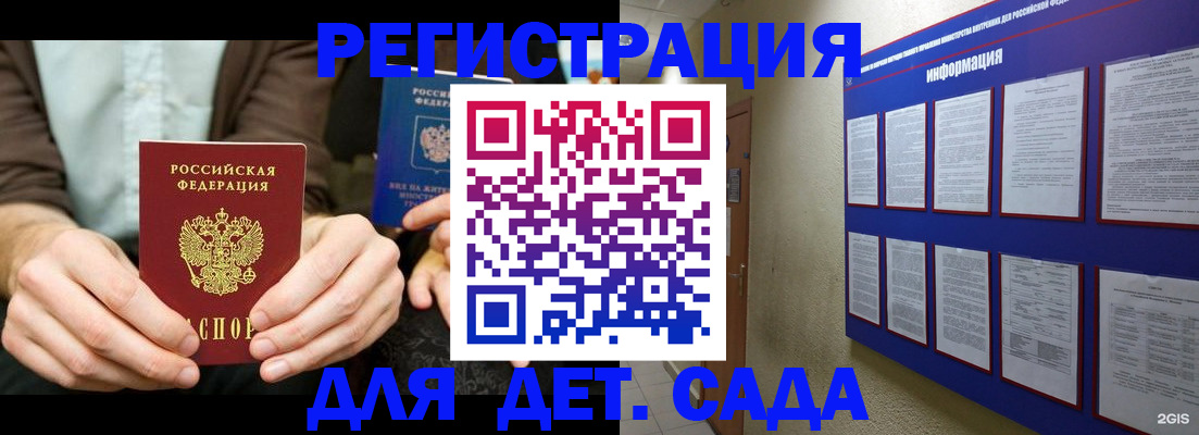 форма 3 в Тобольске